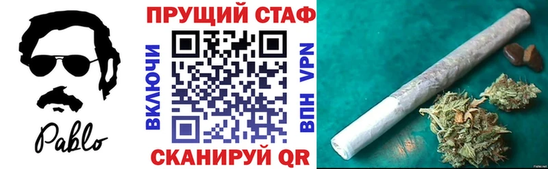 Как найти наркотики Арск Псилоцибиновые грибы МЕФ ГАШИШ