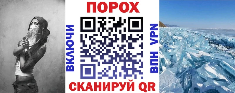 АМФ Premium  Арск 