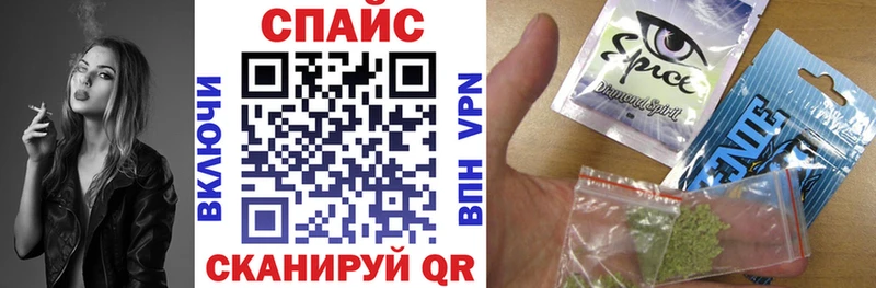 БУТИРАТ буратино купить Арск