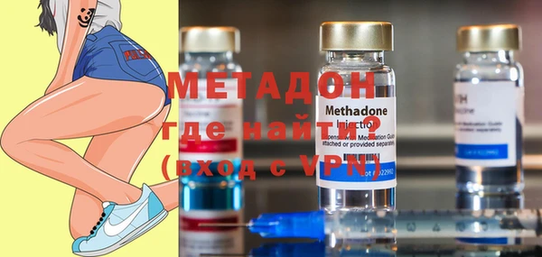 кристаллы Алексин