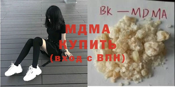ешки Абдулино