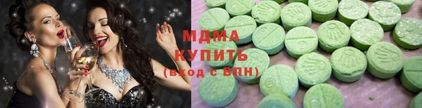 ECSTASY Алексеевка