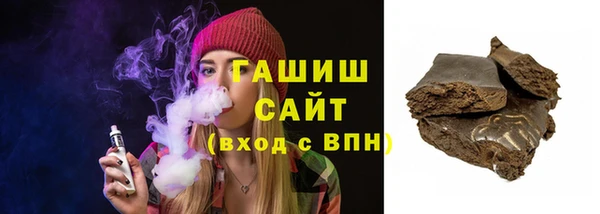 кокаин премиум Алзамай