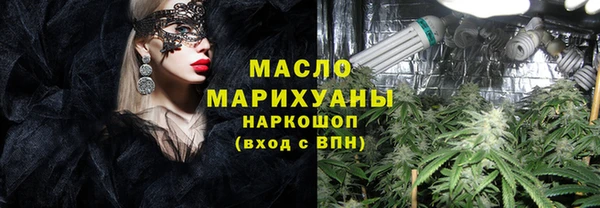 кокаин премиум Алзамай