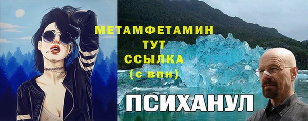 кокаин премиум Алзамай