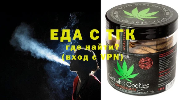 ECSTASY Алексеевка