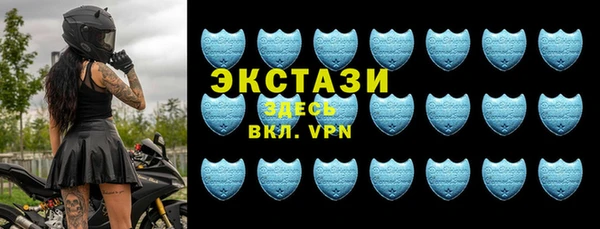 кокаин премиум Алзамай