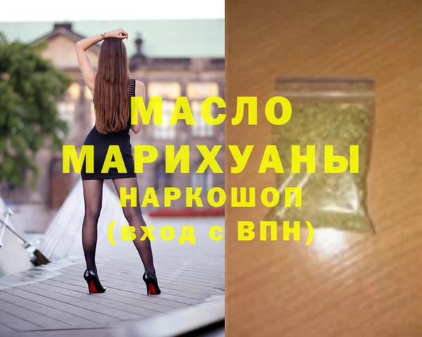 кокаин премиум Алзамай