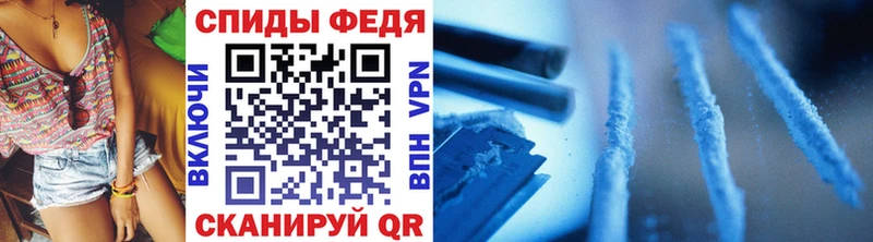 где купить наркоту  Арск  блэк спрут ONION  Метамфетамин кристалл 